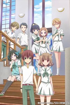 小桃小栗 Love Love物语