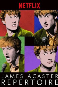 詹姆斯·艾克斯特：拿手剧目