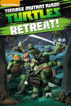 忍者神龟第三季2014