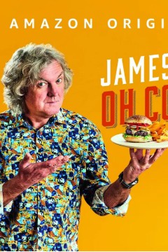 詹姆斯·梅：哎哟，我炒