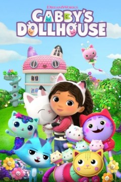 盖比的娃娃屋第七季