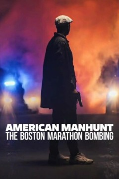 全美缉凶：波士顿马拉松爆炸案2023