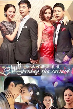 真爱会输给欲望吗