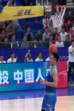 CBA常规赛第3轮 四川金强VS北京北汽 20231027