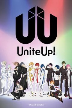 UniteUp!