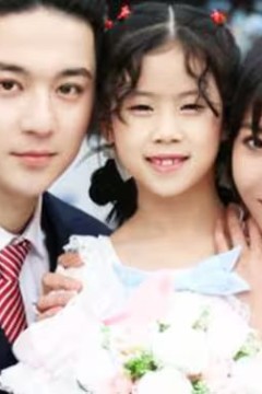 萌宝助攻，霸道爹地又宠又撩