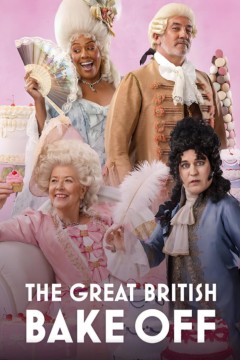 英国家庭烘焙大赛第十六季