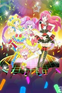 美妙旋律 All Star Selection